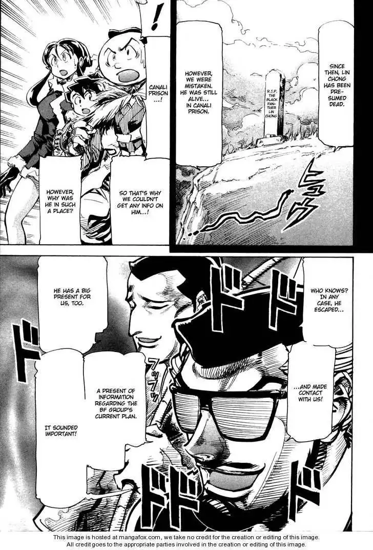 Giant Robo: The Day the Earth Burned Chapter 8 5